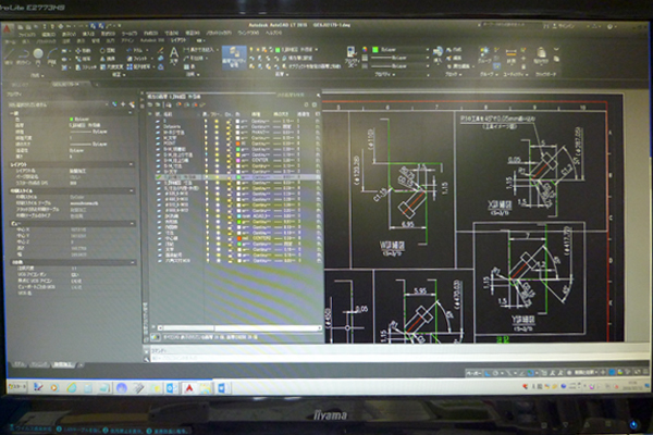 AutoCAD LT 2015 CAD software